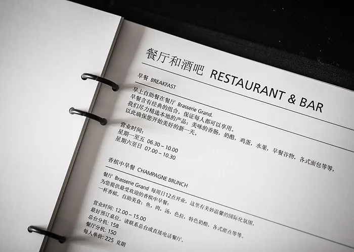 Hotel First Grand 4*